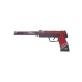 Пистолет-резинкострел USP 1.5 Два года красный